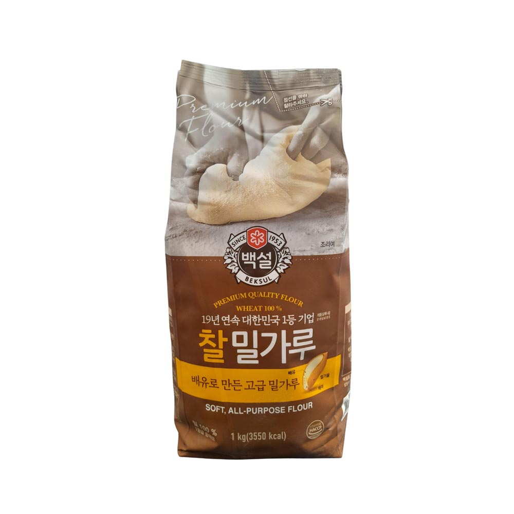 Beksul Soft All-Purpose Flour 2.2 Lb (1kg) Beksul Soft All-Purpose Flour 2.2 Lb (1kg)