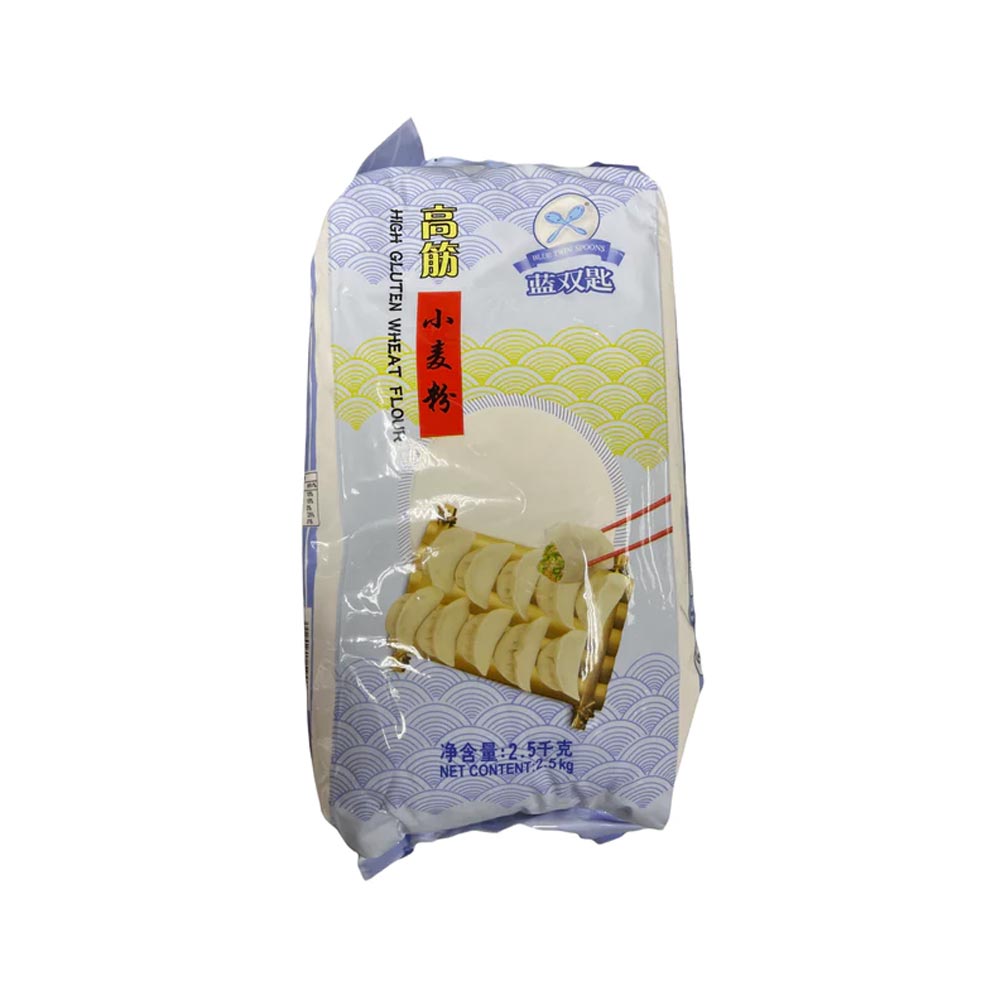 Blue Twin Spoons High Gluten Wheat Flour 2.5 KG Blue Twin Spoons High Gluten Wheat Flour 2.5 KG
