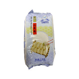 Blue Twin Spoons High Gluten Wheat Flour 2.5 KG Blue Twin Spoons High Gluten Wheat Flour 2.5 KG