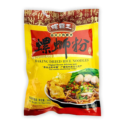 GUANGXI LIUZHOU SPECIALTY LUO BA WANG RICE NOODLE