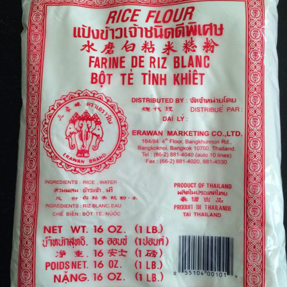 Three Elephant Rice Flour Three Elephant Rice Flour