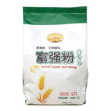 RA'S FARM Wheat Flour (Self-Rising) RA'S FARM Wheat Flour (Self-Rising)