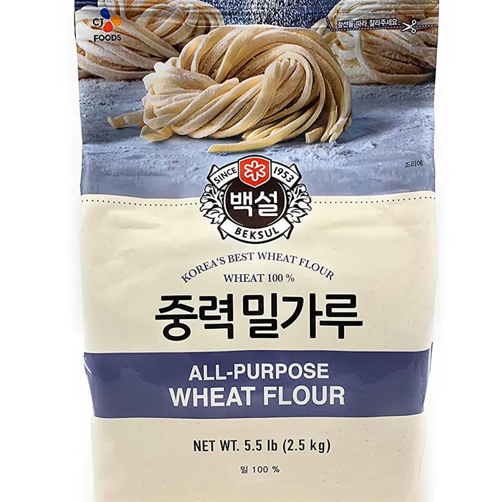 Beksul Soft All-Purpose Flour Beksul Soft All-Purpose Flour
