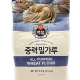 Beksul Soft All-Purpose Flour Beksul Soft All-Purpose Flour