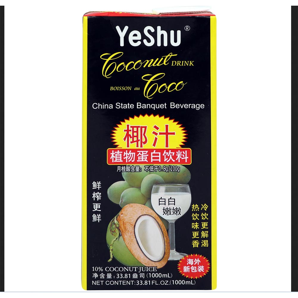 YESHU COCONUT JUICE 33.81 FL.OZ YESHU COCONUT JUICE 33.81 FL.OZ