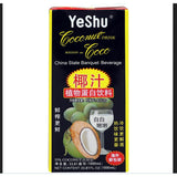 YESHU COCONUT JUICE 33.81 FL.OZ YESHU COCONUT JUICE 33.81 FL.OZ