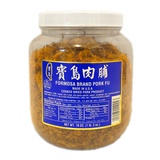 Formosa Brand Pork Fu Formosa Brand Pork Fu