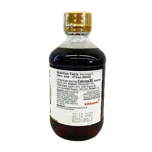 kikkoman somen tsuyu nutrition