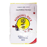 Kokuho Rice Extra Fancy Medium Grain Yellow 50LB Kokuho Rice Extra Fancy Medium Grain Yellow 50LB