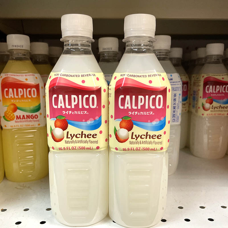 Calpico Lychee Flavor Japanese Drink Calpico Lychee Flavor Japanese Drink