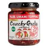 Crunchy Garlic Topping Chili Oil Layu by S&B, 3.88 oz (110 g) Crunchy Garlic Topping Chili Oil Layu by S&B, 3.88 oz (110 g)