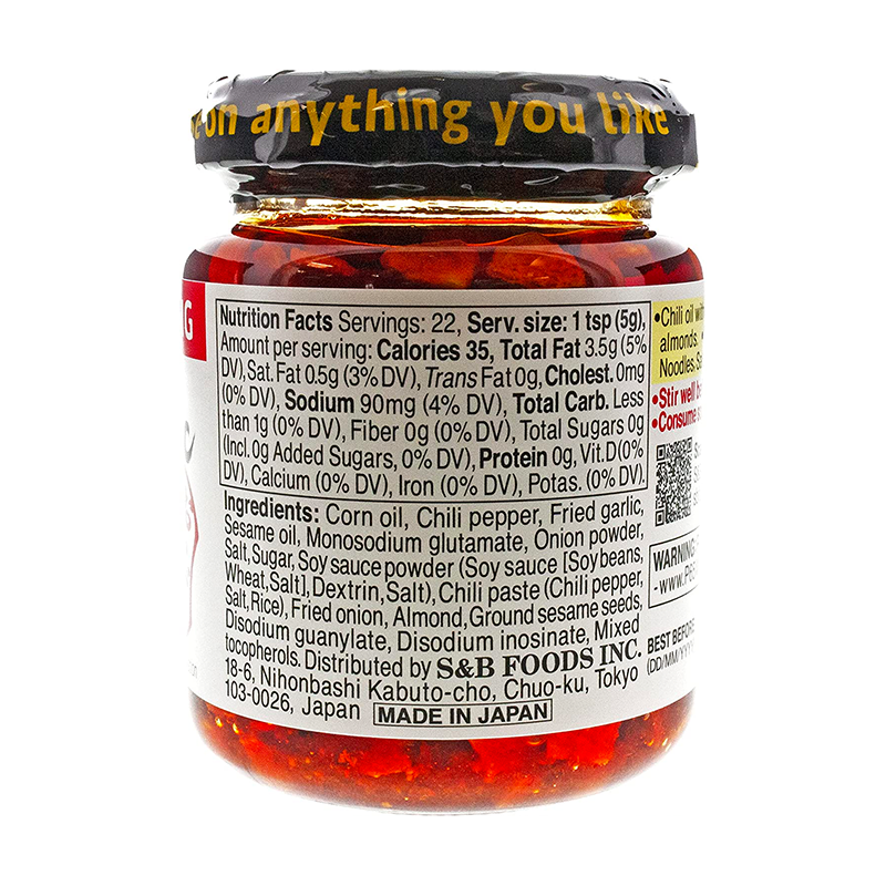 s&b crunchy garlic with chili oil umami topping nutrition