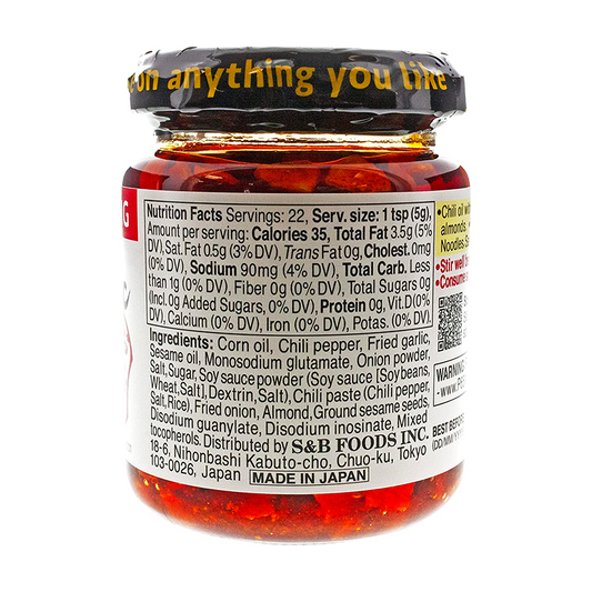s&b crunchy garlic with chili oil umami topping nutrition