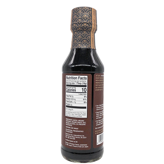 Organic Shoyu Brewed Soy Sauce