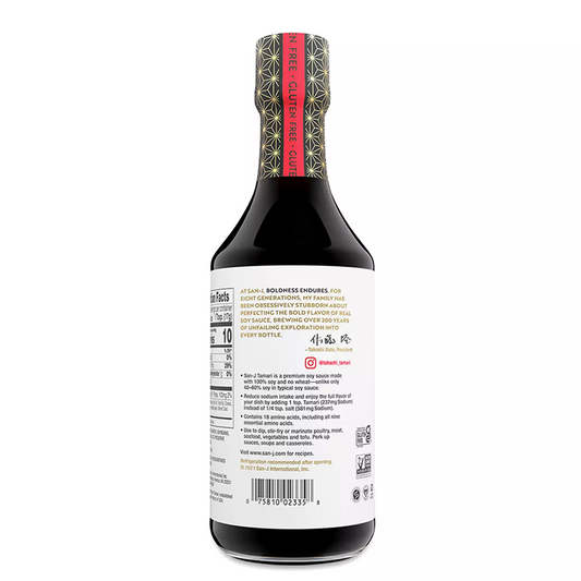 San-J Tamari Soy Sauce 28% Less Sodium nutrition