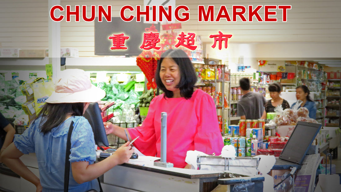 Asian Grocery STore