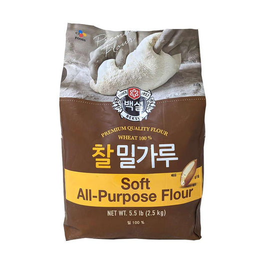 Beksul Soft All-Purpose Flour 5.5 LB (2.5kg)