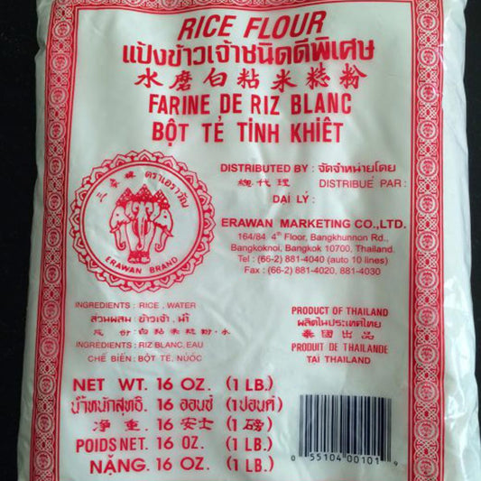 Three Elephant Rice Flour