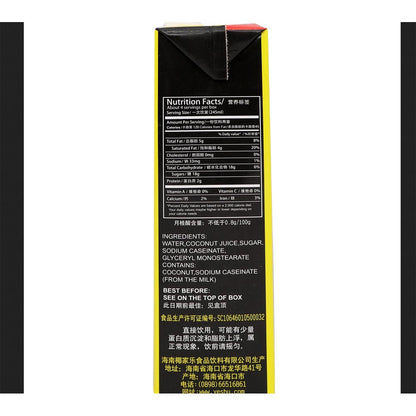 YESHU COCONUT JUICE  Nutrition Facts