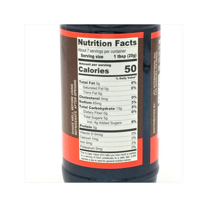 dynasty brown gravy sauce nutrition