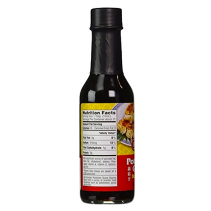 Potsticker Gyoza Dipping Sauce nutrition 