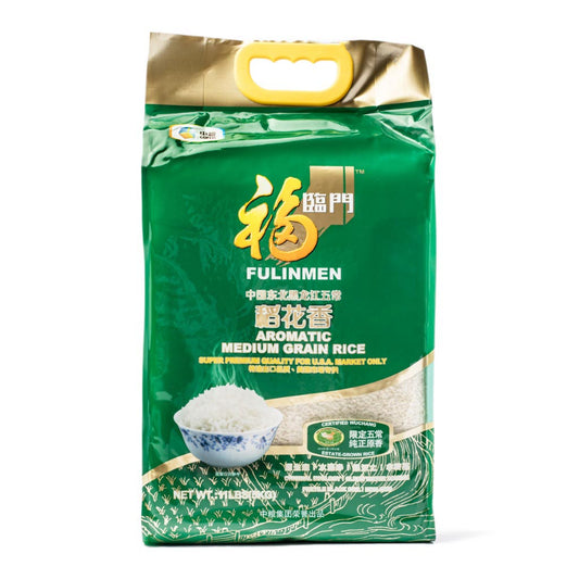 FULINMEN Aromatic Medium Grain Rice