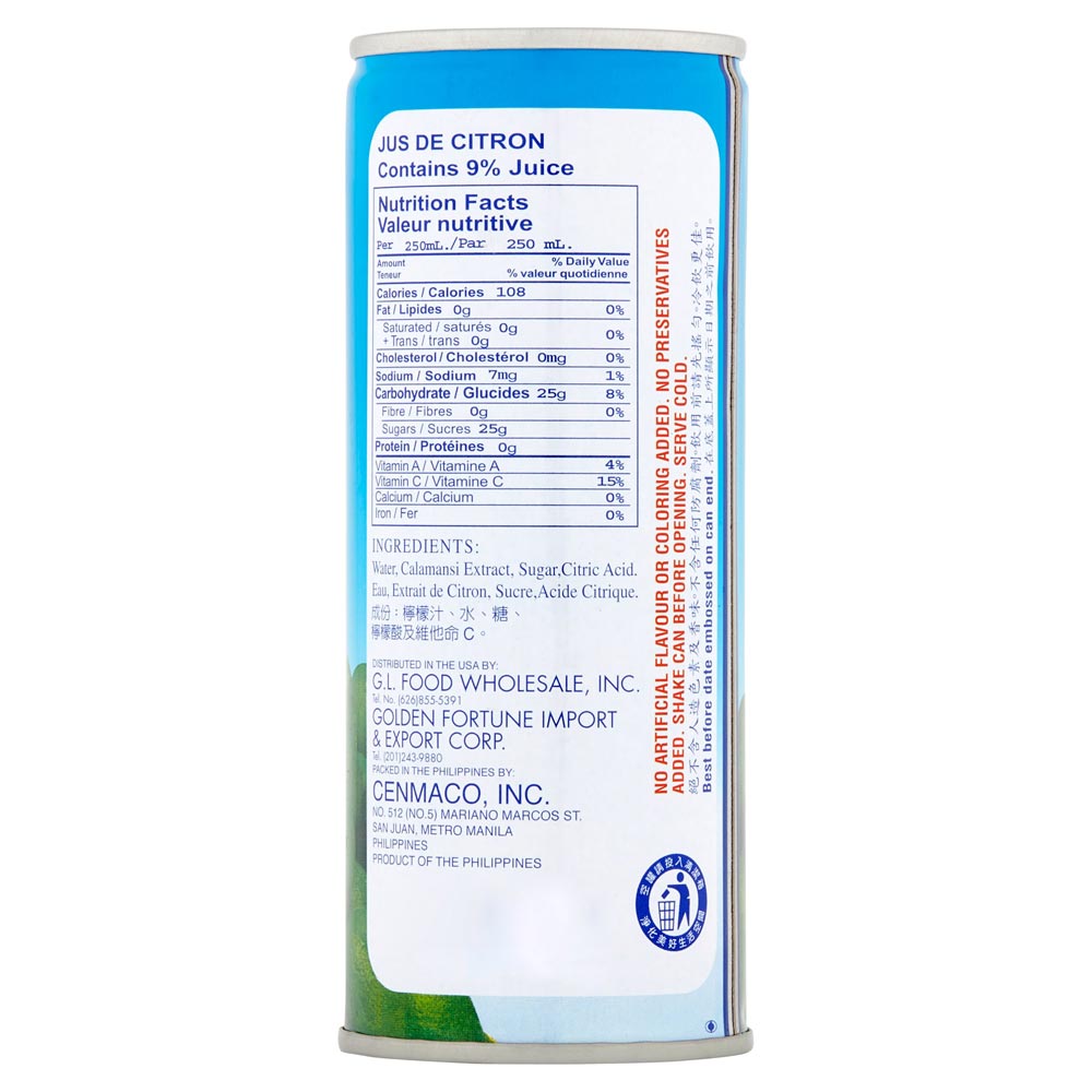GINA Calamansi Juice Ingredients