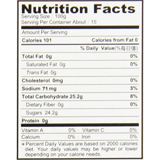 jin-jin-lychee-coconut-candy-jelly-cups nutrition facts