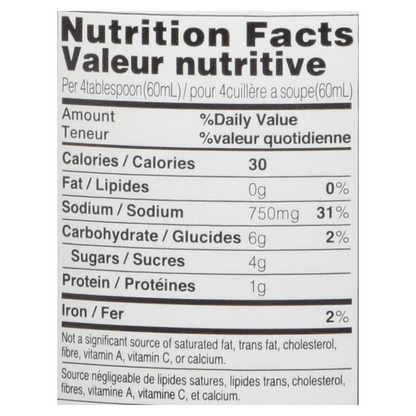 kikkoman soba tsuyu nutrition