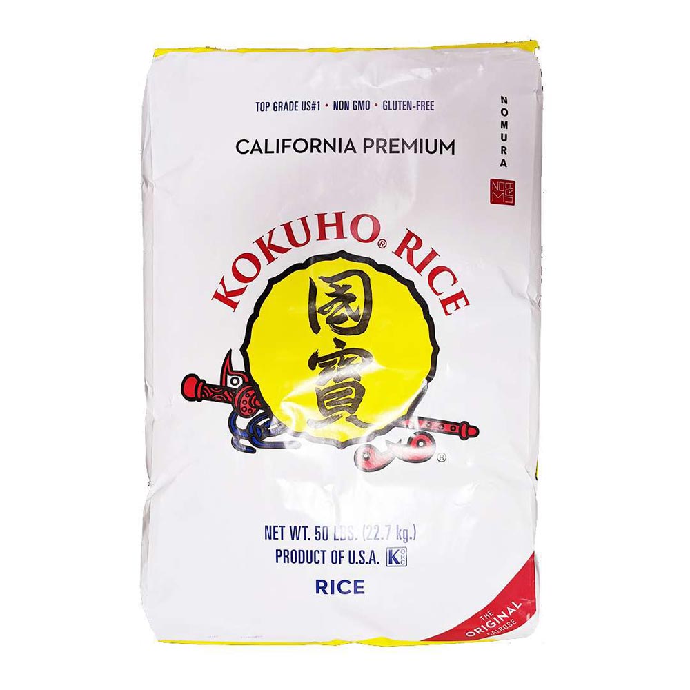 Kokuho Rice Extra Fancy Medium Grain Yellow - 50LB