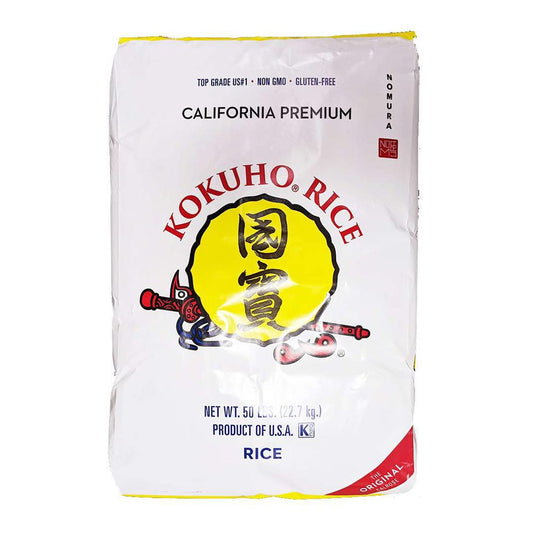 Kokuho Rice Extra Fancy Medium Grain Yellow 50LB
