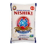 NISHKI Medium Grain Rice 15LB