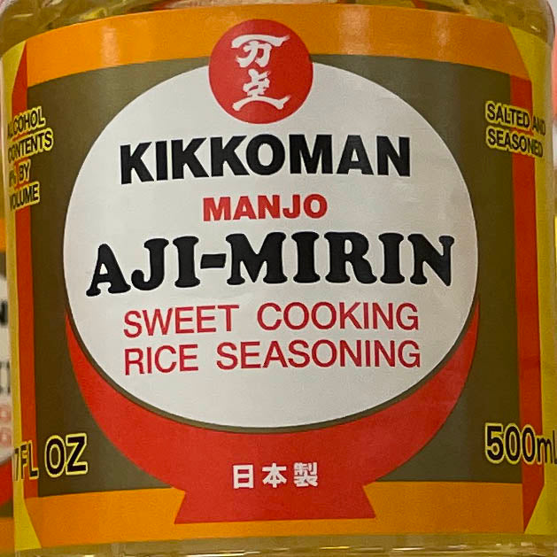 Kikkoman Aji-Mirin Rice Seasoning