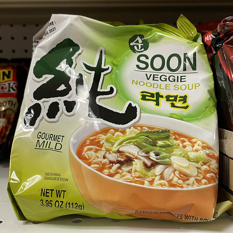 Soon Veggie Noodle Ramen Soup