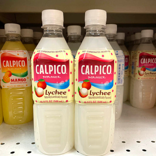 Calpico Lychee Flavor Japanese Drink