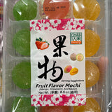 Formosa YAY Fruit Flavor Mochi