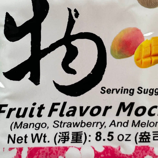 Formosa YAY Fruit Flavor Mochi