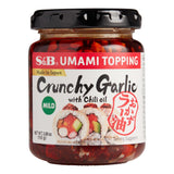 Crunchy Garlic Topping Chili Oil Layu by S&B, 3.88 oz (110 g)