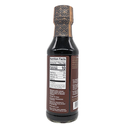 Organic Shoyu Brewed Soy Sauce