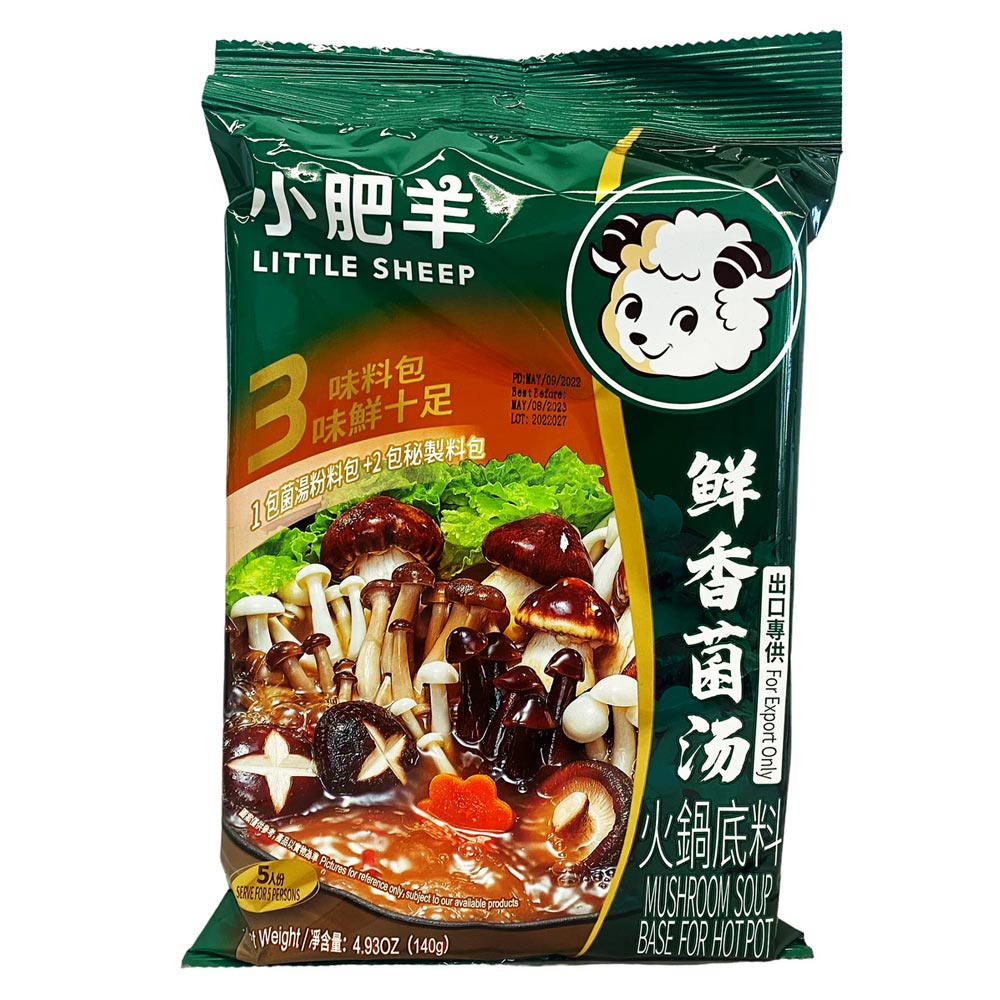 LITTLE SHEEP Mushroom Soup Base For Hot Pot
